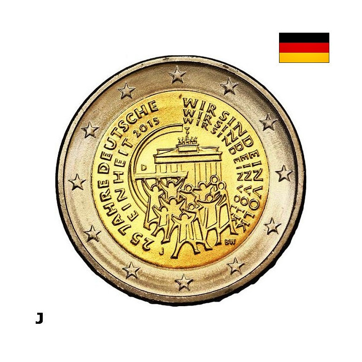 Germany 2 Euro 2015 J "German Unification" UNC