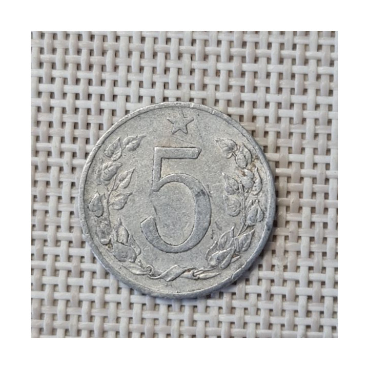 Czechoslovakia 5 Hellers 1953 KM-37 VF