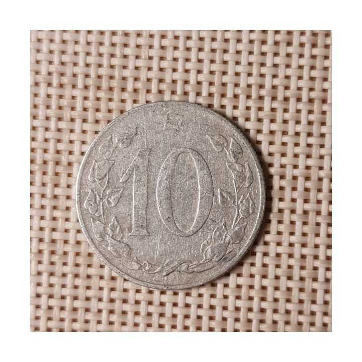 Czechoslovakia 10 Hellers 1954 KM-38 VF