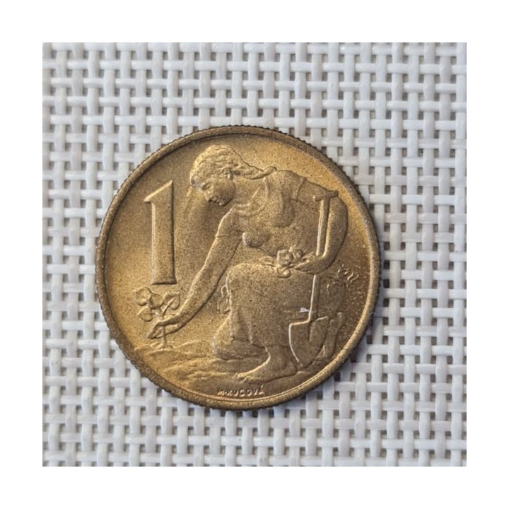 Czechoslovakia 1 Koruna 1960 KM-46 XF