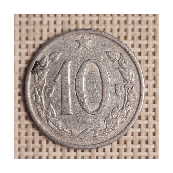 Czechoslovakia 10 Hellers 1962 KM-49.1 VF
