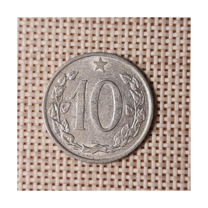 Czechoslovakia 10 Hellers 1966 KM-49.1 VF