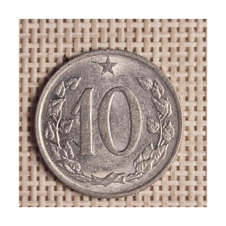 Czechoslovakia 10 Hellers 1967 KM-49.1 VF