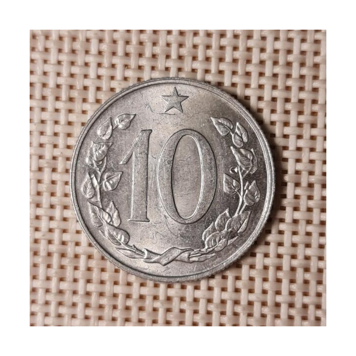Czechoslovakia 10 Hellers 1968 KM-49.1 VF