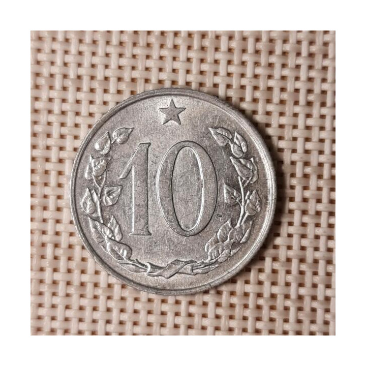 Czechoslovakia 10 Hellers 1969 KM-49.1 VF