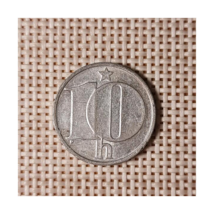 Czechoslovakia 10 Hellers 1976 KM-80 VF