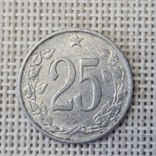 Czechoslovakia 25 Hellers 1963 KM-54 VF