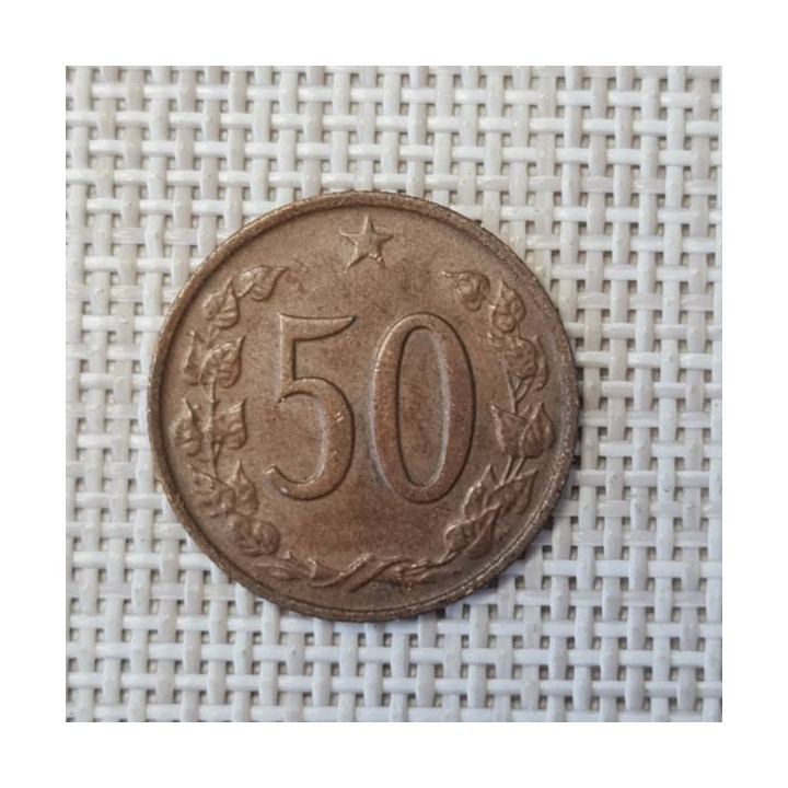 Czechoslovakia 50 Hellers 1965 KM-55.1 VF