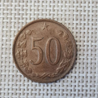 Czechoslovakia 50 Hellers 1970 KM-55.1 VF