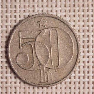 Czechoslovakia 50 Hellers 1978 KM-89 VF