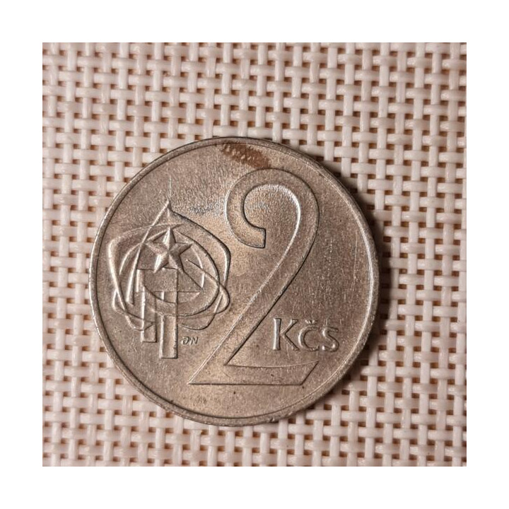 Czechoslovakia 2 Koruny 1973 KM-75 VF