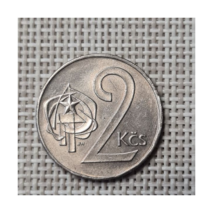 Czechoslovakia 2 Koruny 1975 KM-75 XF