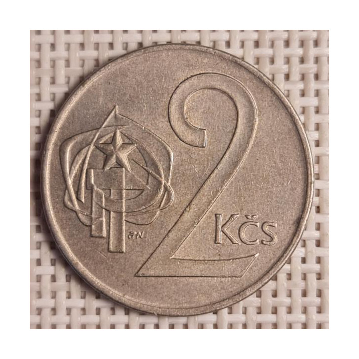 Czechoslovakia 2 Koruny 1984 KM-75 VF