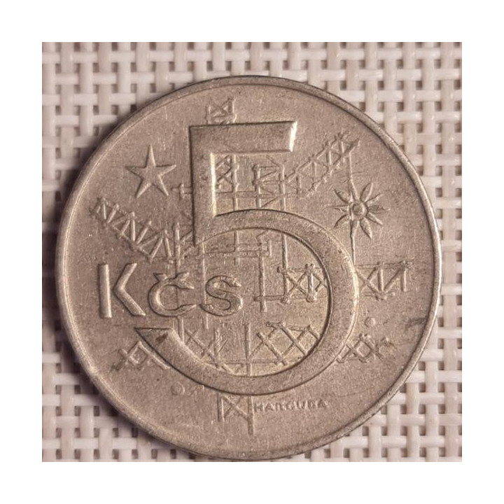 Czechoslovakia 5 Korun 1966 KM-60 VF