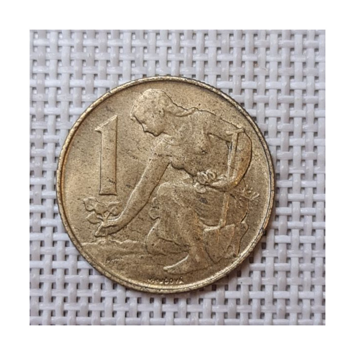 Czechoslovakia 1 Koruna 1992 KM-151 VF