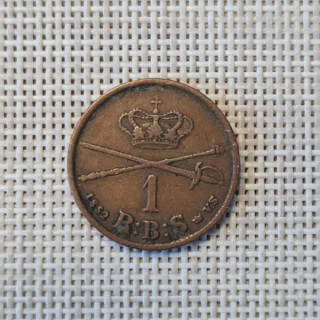 Denmark 1 Rigsbankskilling 1852 KM-754 VF
