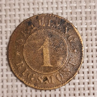 Denmark 1 Skilling Rigsmont 1856 KM-763 F