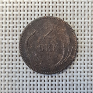 Denmark 2 Øre 1875 KM-793 F