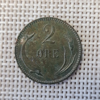 Denmark 2 Øre 1894 KM-793 VF