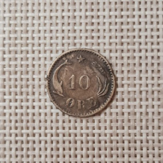Denmark 10 Øre 1888 KM-795 F