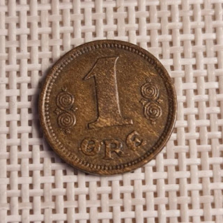 Denmark 1 Øre 1921 KM-812 VF