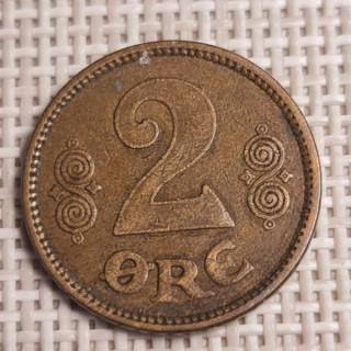 Denmark 2 Øre 1923 KM-813 VF