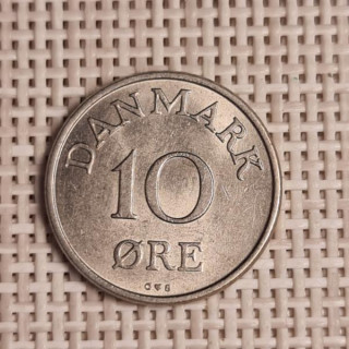 Denmark 10 Øre 1958 KM-841 VF