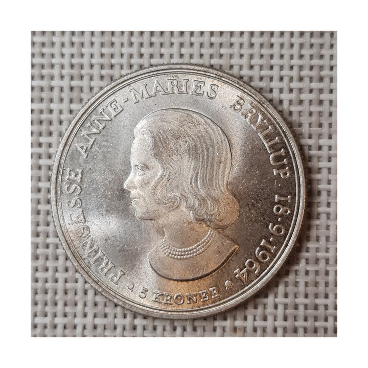 Denmark 5 Kroner 1964 "Wedding" KM-854 AU/UNC