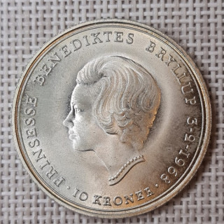 Denmark 10 Kroner 1968 "Wedding" KM-857 AU/UNC