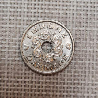 Denmark 1 Krone 2014 KM-873 VF/XF