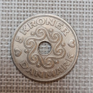 Denmark 5 Kroner 1995 KM-869 VF/XF