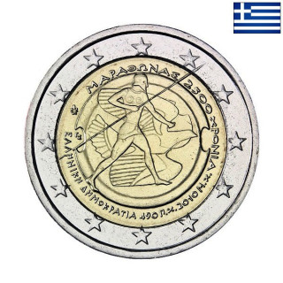 Greece 2 Euro 2010 "Marathon" UNC