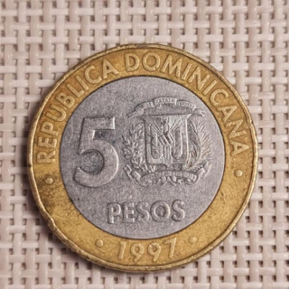 Dominican Republic 5 Pesos 1997 "Central Bank" KM-88 VF