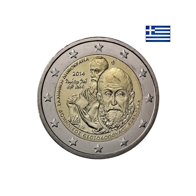 Greece 2 Euro 2014 "El Greco" UNC