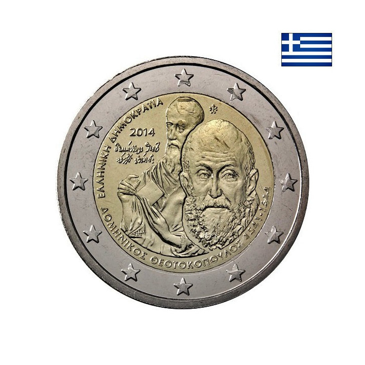 Greece 2 Euro 2014 "El Greco" UNC