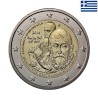 Greece 2 Euro 2014 "El Greco" UNC