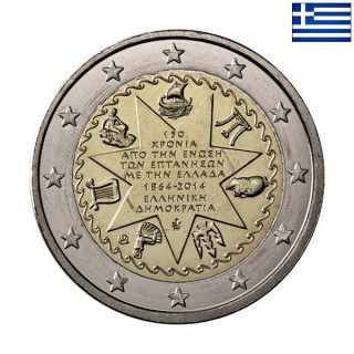 Greece 2 Euro 2014 "Ionian Islands" UNC