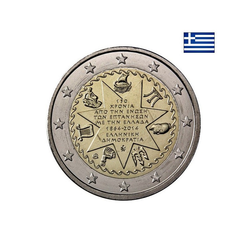 Greece 2 Euro 2014 "Ionian Islands" UNC
