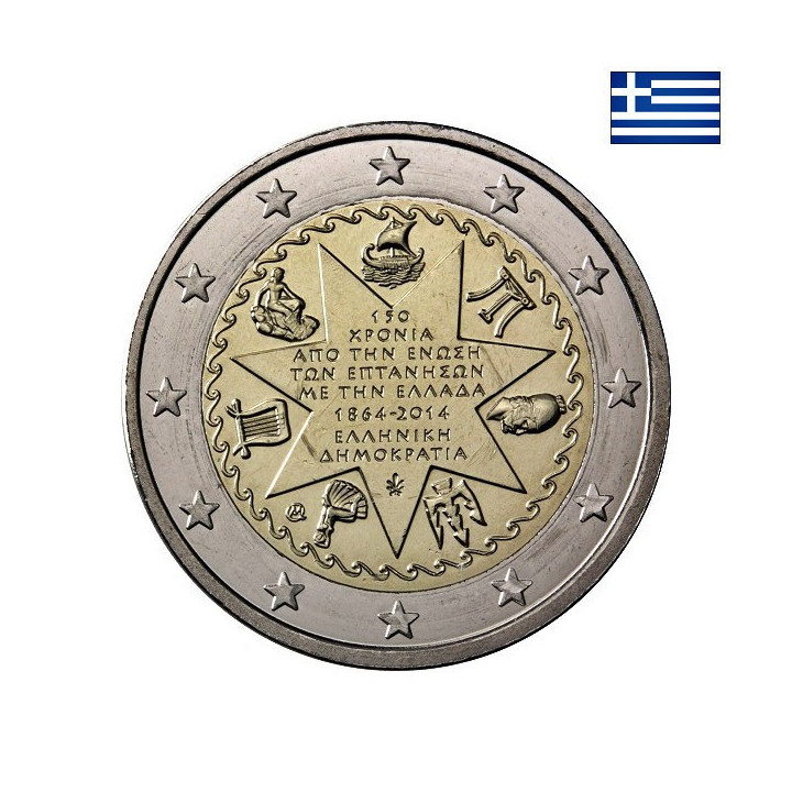 Greece 2 Euro 2014 "Ionian Islands" UNC