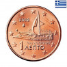 Greece 1 Euro Cent 2002 KM-181 UNC