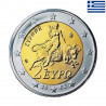 Greece 2 Euro 2002 KM-188 UNC