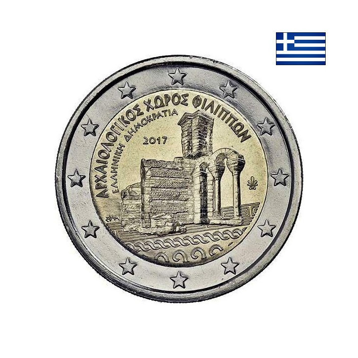 Greece 2 Euro 2017 "Philippi" UNC
