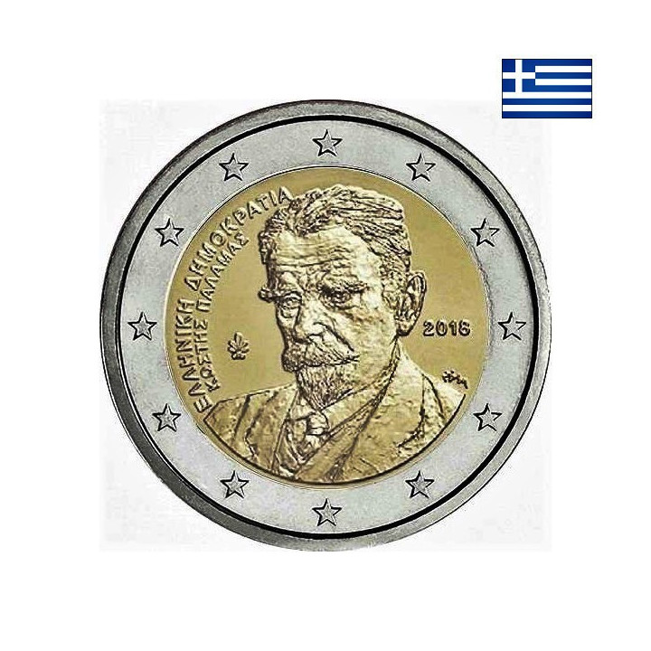 Greece 2 Euro 2018 "Kostis Palamas" UNC