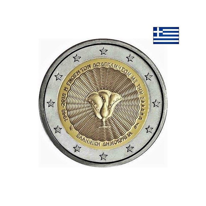 Greece 2 Euro 2018 "Dodecanese" UNC