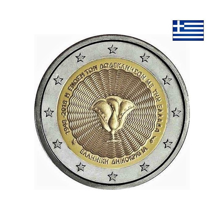 Greece 2 Euro 2018 "Dodecanese" UNC