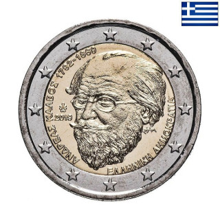 Greece 2 Euro 2019 "Andreas Kalvos" UNC