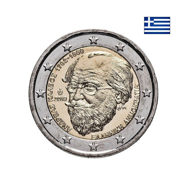 Greece 2 Euro 2019 "Andreas Kalvos" UNC