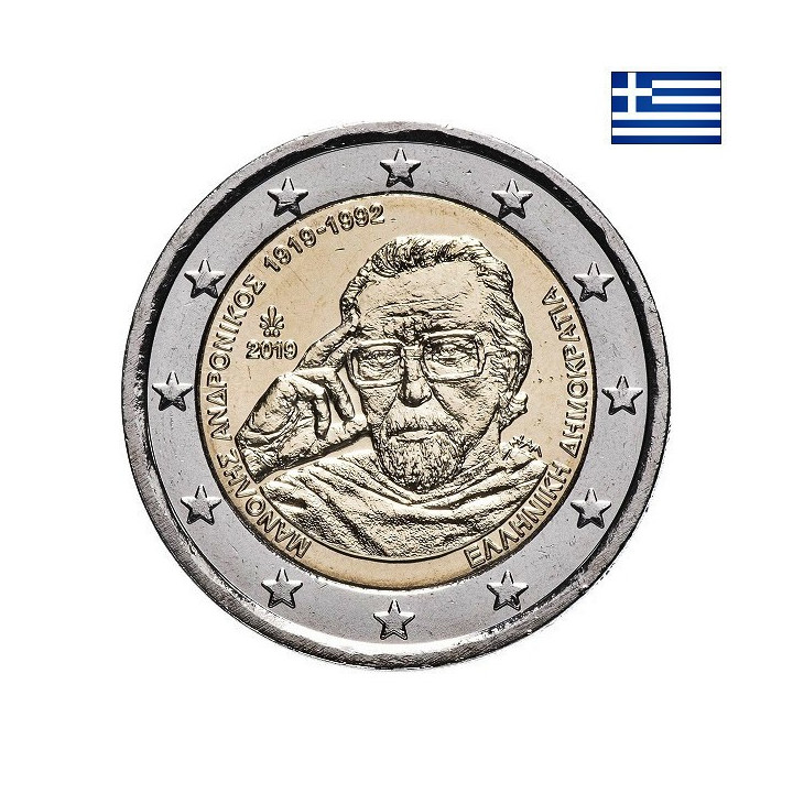 Greece 2 Euro 2019 "Manolis Andronikos" UNC