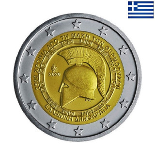 Greece 2 Euro 2020 "Thermopylae" UNC