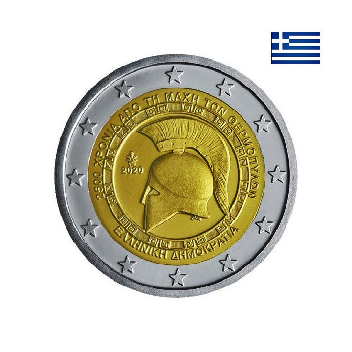 Greece 2 Euro 2020 "Thermopylae" UNC